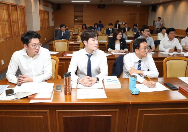 예산결산특별위원회 강연회