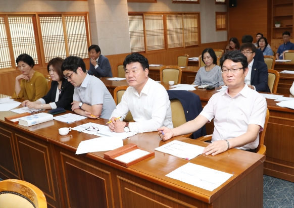 예산결산특별위원회 강연회