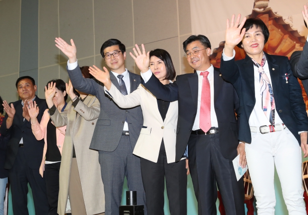 2018 통장한마음대회 