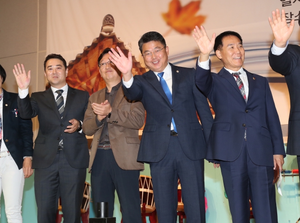 2018 통장한마음대회 