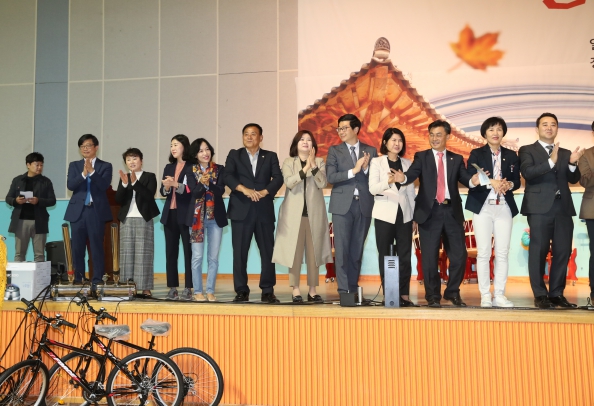 2018 통장한마음대회 