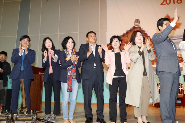 2018 통장한마음대회 