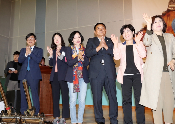 2018 통장한마음대회 