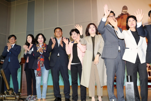 2018 통장한마음대회 