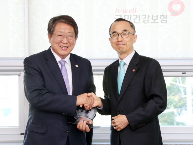 국민건강보험공단 일일명예지사장 