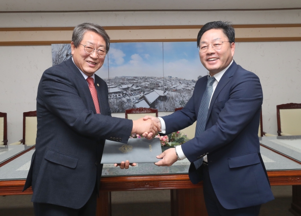 전주시의회 정책자문단 위촉식