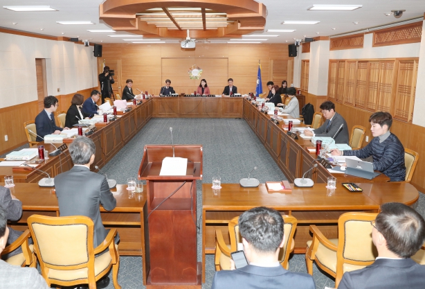 2018 예산결산 특별위원회