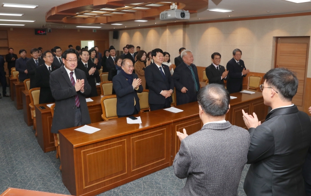 2019년 기해년 전주시의회 신년인사회