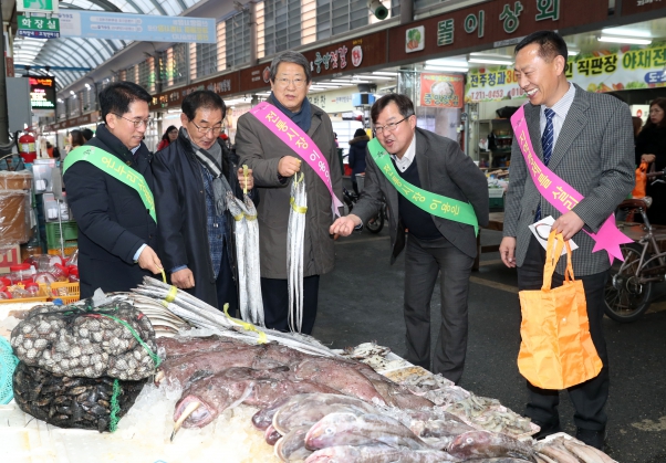 전통시장 장보기