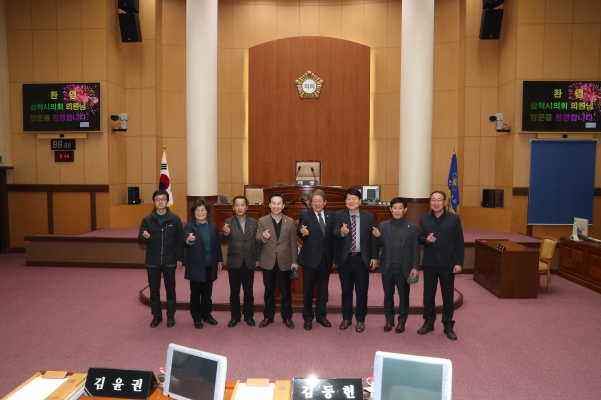 삼척시의회 의원 방문