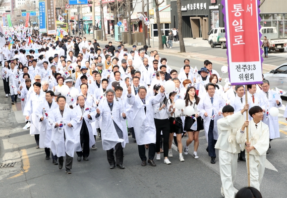 3.1절 100주년 기념식