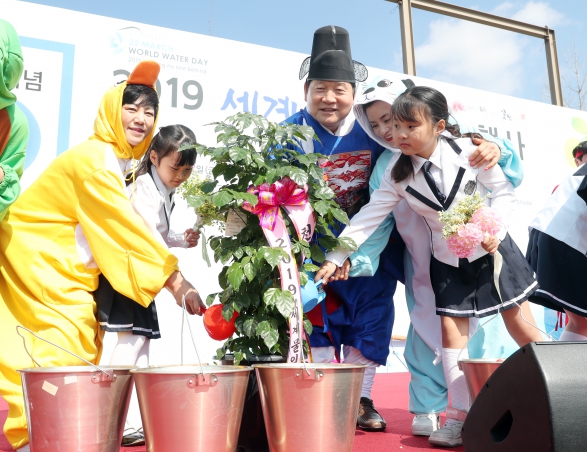 2019 세계물의날 기념행사