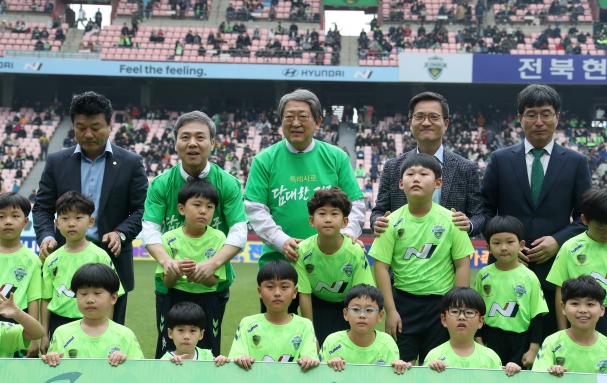 특례시 지정촉구 전주시의날