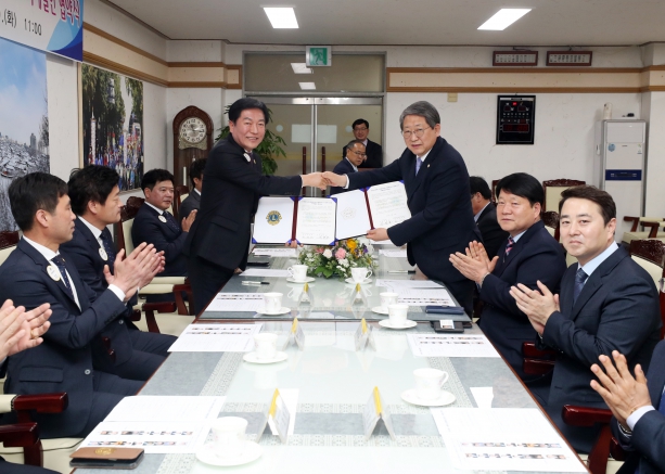 전주시의회 와 국제라이온스협회 자매결연 협약식