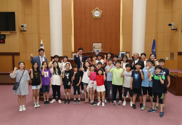 송원초등학교 어린이의회