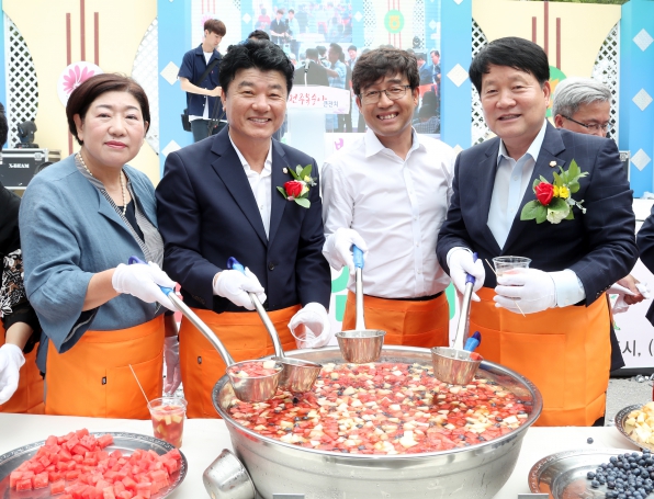 제21회 전주 복숭아 큰잔치