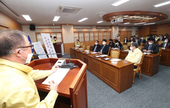 코로나19 비상대책 간담회