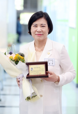 지방의정 봉사상 수상