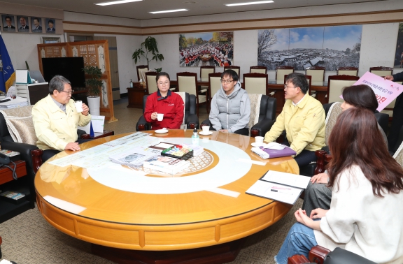 배구협회 성금기탁식