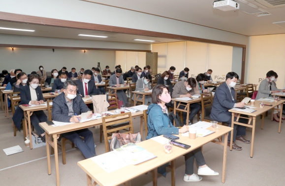 의정활동 역량강화 전문교육