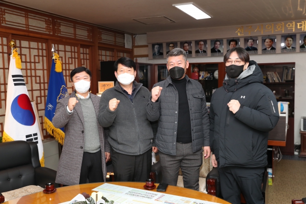 전주시청 직장운동 경기부 감독과의 간담회