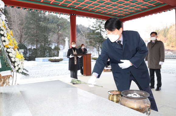 2021 군경묘지 참배