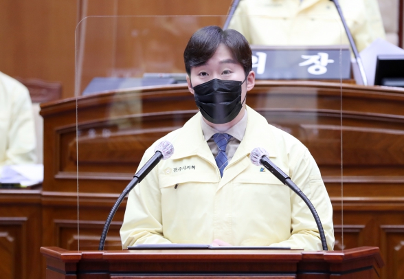 제377회 전주시의회 임시회 5분자유발언