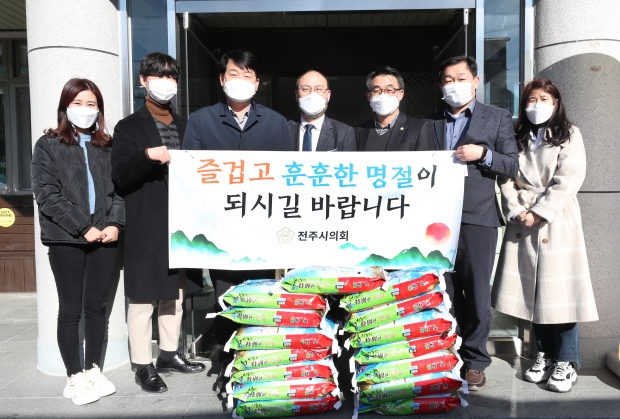 즐거운 설명절 되세요