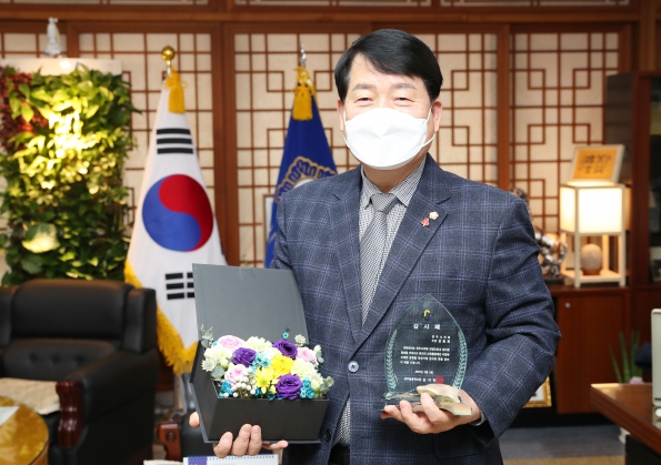 전주동중 감사패