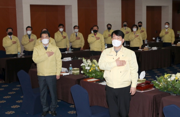 제259차 시군의장협의회