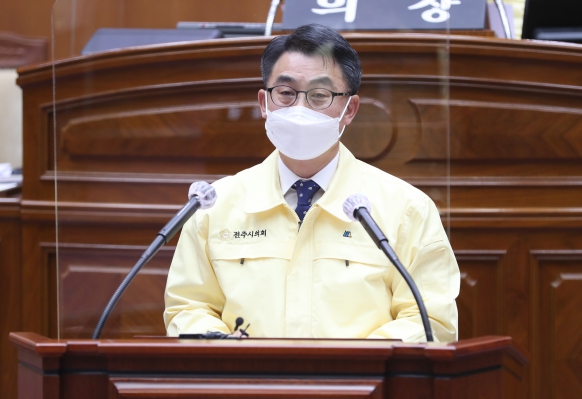 제378회 전주시의회 임시회 5분자유발언