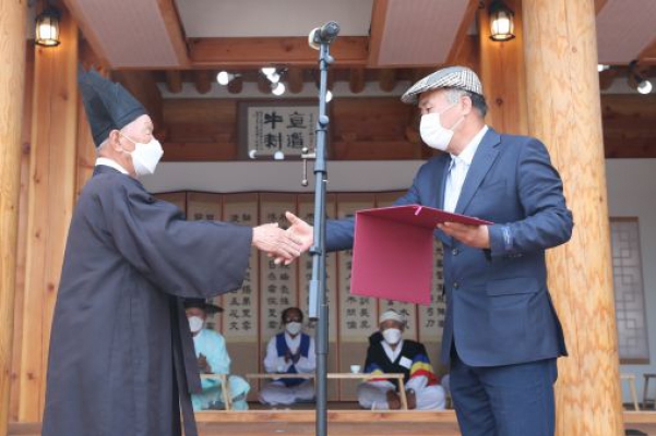 김남규의원, 전주기접놀이보존회 감사장