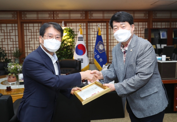 지방의정 봉사상 수상