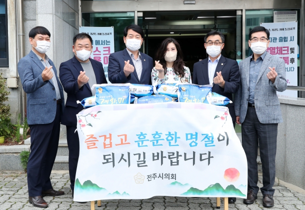 따뜻한 추석명절 보내세요