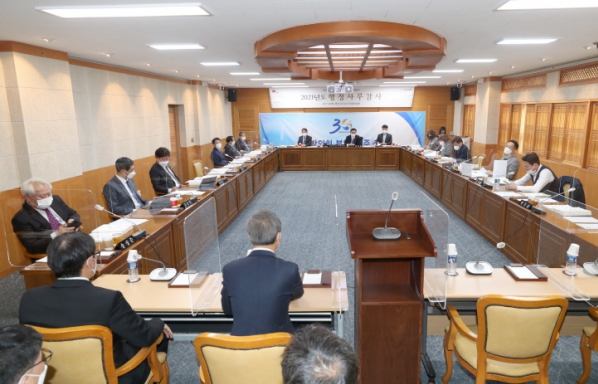 2021 행정사무감사