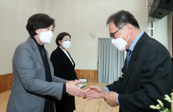 전주시 농업인단체 연합회 감사패