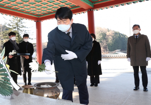 신년 군경묘지 참배