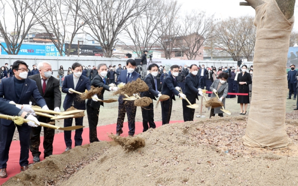 정원의숲 조성사업 착공식