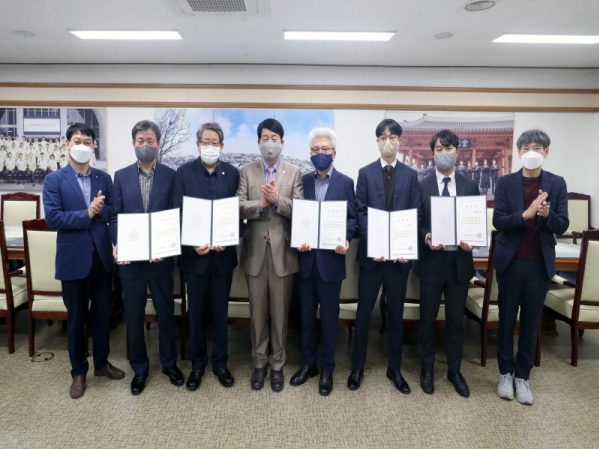 결산검사위원 임명