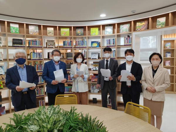 결산검사 현장확인