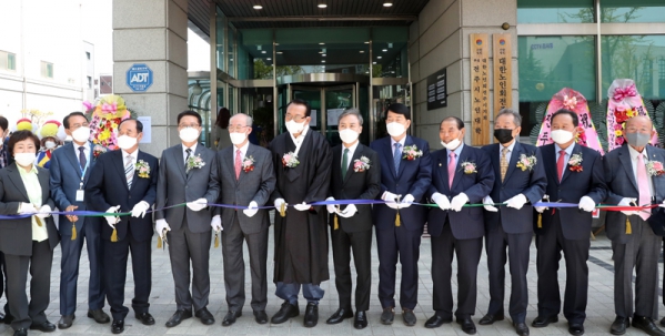 대한노인회 전주시지회 개관식