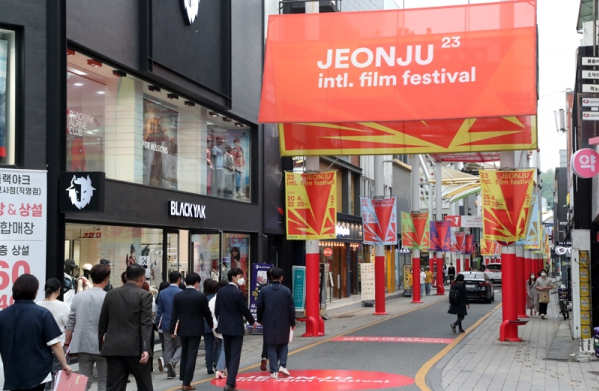 전주국제영화제 현장사진