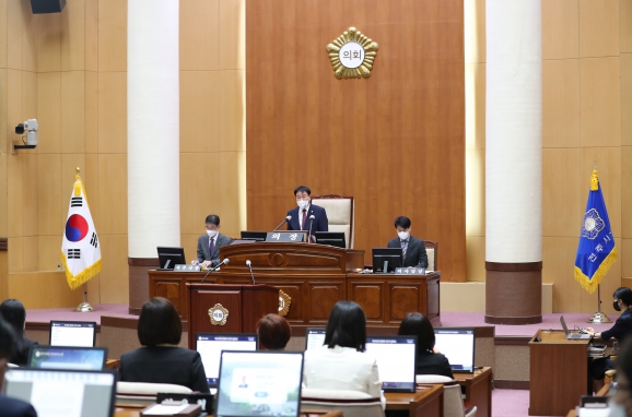 제395회 전주시의회 정례회 제4차본회의 