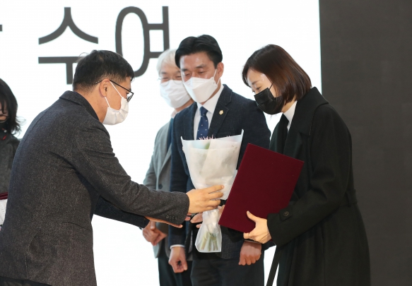 노인복지 종사자 한마당