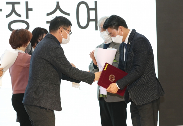 노인복지 종사자 한마당