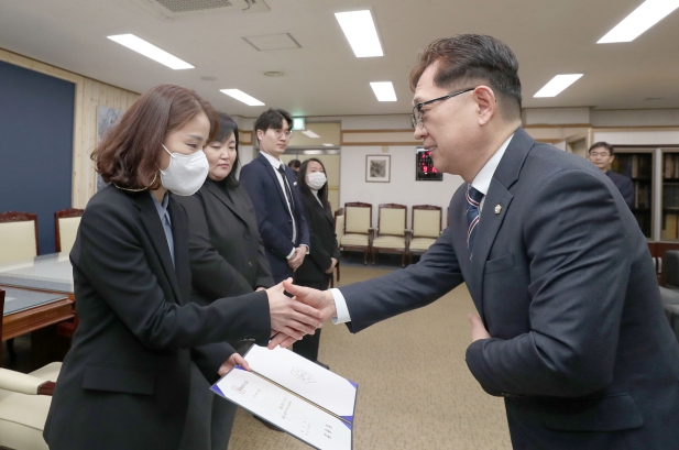 정책지원관 임명장 수여식
