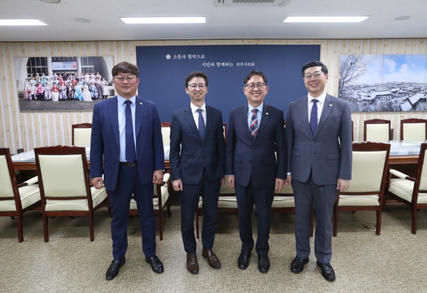 전주시의회 고문변호사 위촉