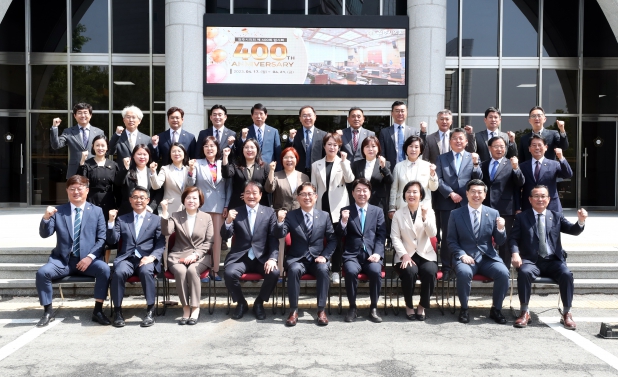 400회 전주시의회 임시회 기념식