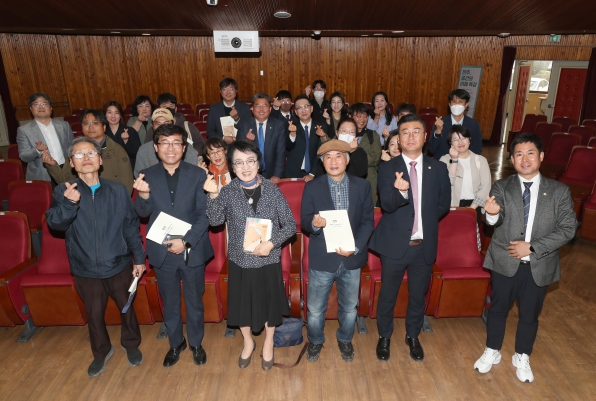 도시공간연구회 특강