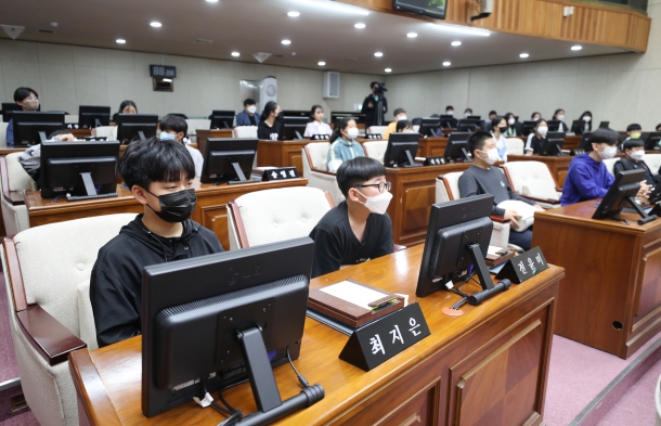 전주시의회 어린이의회